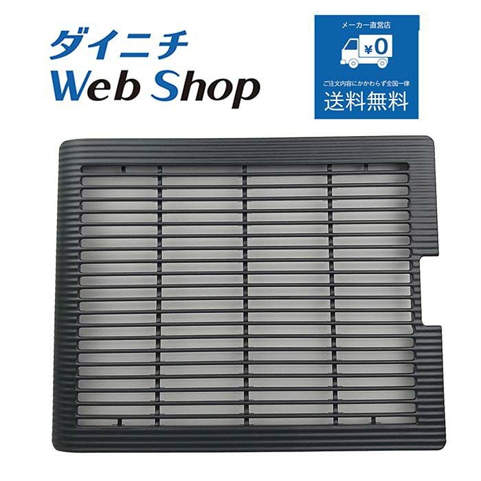 型名が「HD-LX*」で始まる加湿器の別売部品一覧