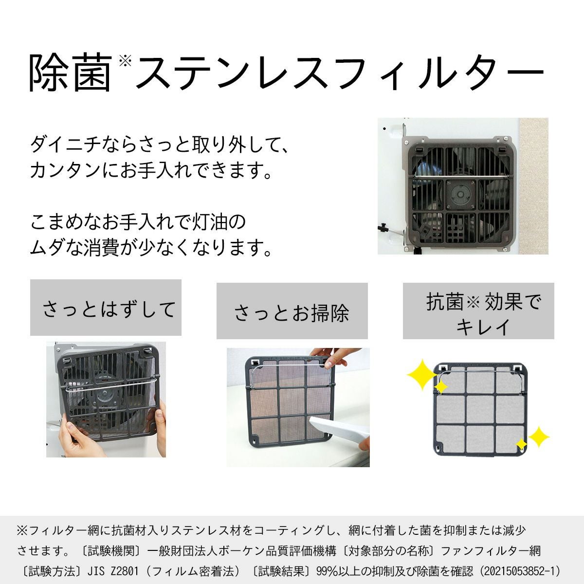 J005★3ヶ月保証★石油ファンヒーター★ダイニチ FX-72R2 2010年製 000000001248-01.jpg?size=l&w=