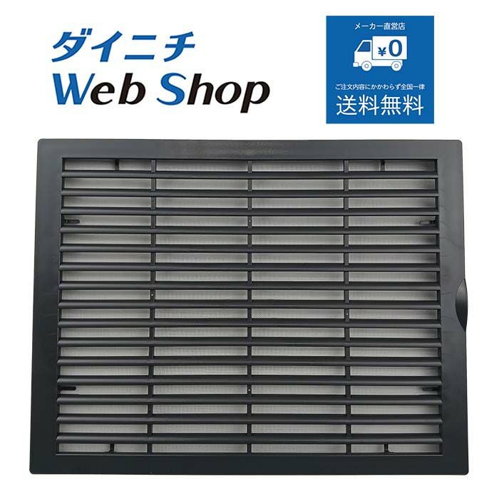 型名が「HD-RXT*」で始まる加湿器の別売部品一覧