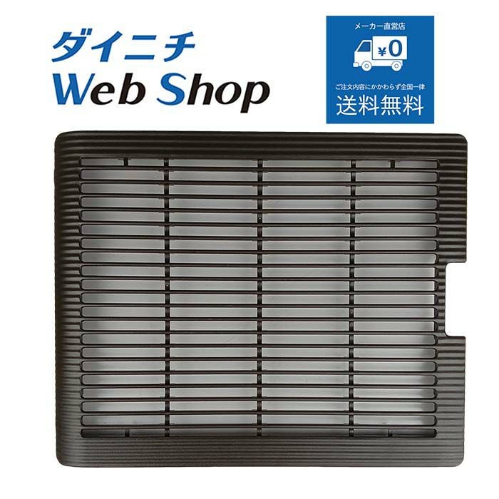 型名が「HD-LX*」で始まる加湿器の別売部品一覧