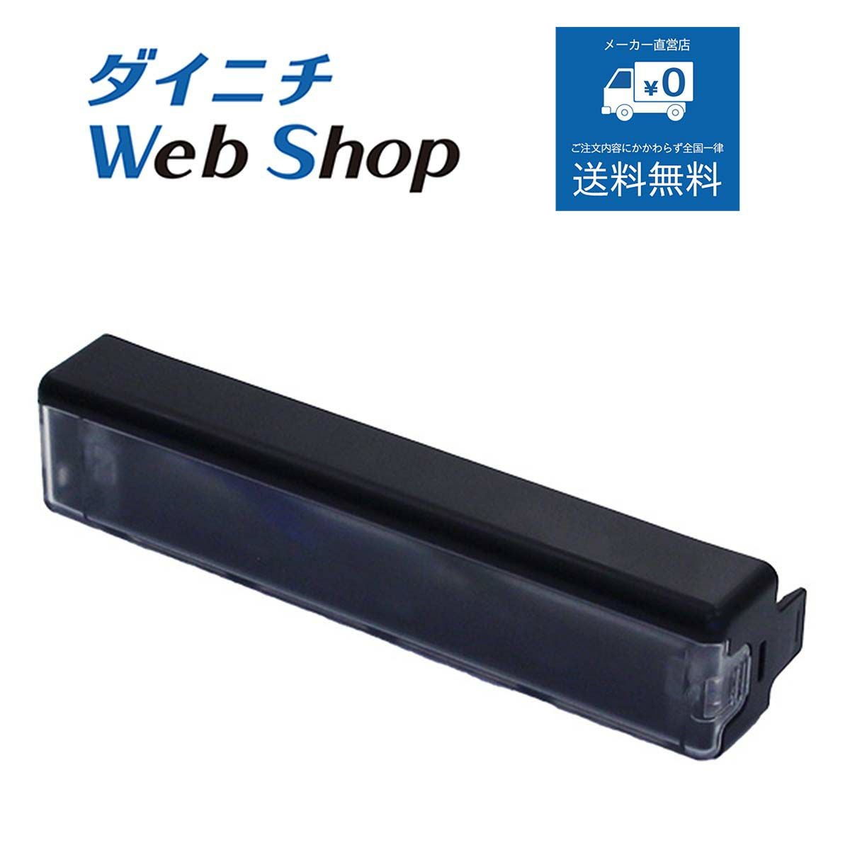型名が「HD-LX*」で始まる加湿器の別売部品一覧