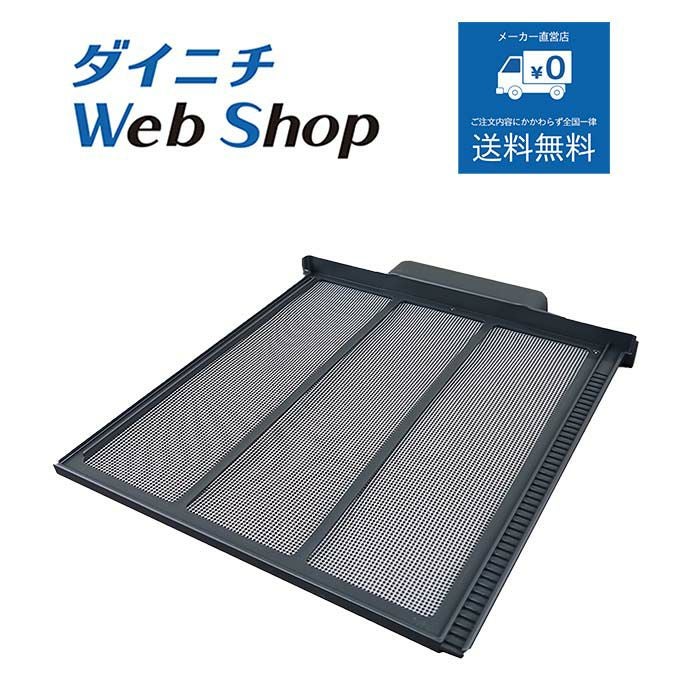 ダイニチ　ファンヒーター2019年製 型式が「FW-36*,-37*」で始まるファンヒーターの別売部品一覧