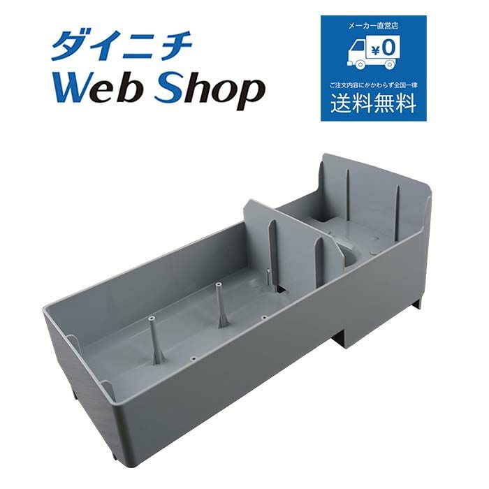 型名が「HD-30*」で始まる加湿器の別売部品一覧