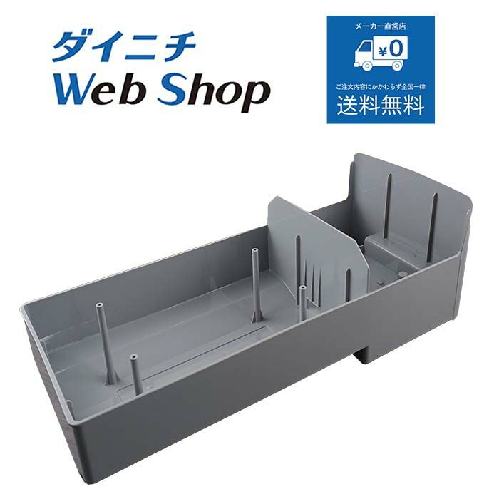 型名が「HD-50*,-70*,-90*」で始まる加湿器の別売部品一覧