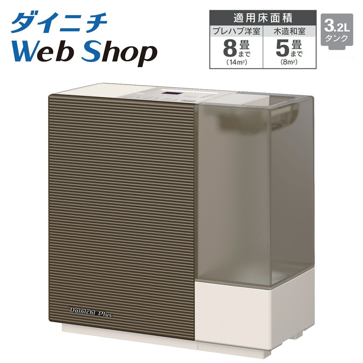暖房 探すなら「リサイクルR 」❕最大 12畳❕クリーニング済み❕ 動作確認済み❕ Dainichi❕石油 ファンヒーター❕ J81 ダイニチWebShopヤフー店 - 暖房機｜Yahoo!ショッピング